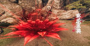 下一站江湖Ⅱ-纯外观DLC《日月同辉》