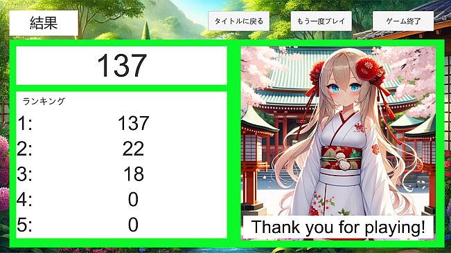 ライバー育成カードゲーム