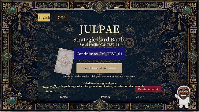JULPAE