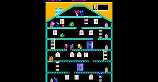 Arcade Archives 2 MOUSER