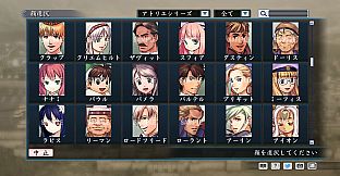 RTK Maker - Face CG Gust Set - 三国志ツクール 顔登録素材 「ガスト」セット