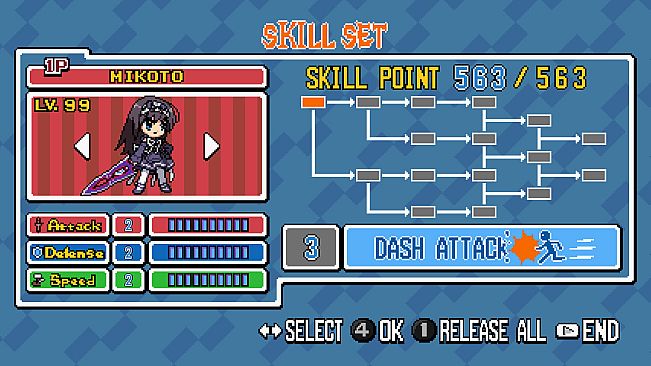 Phantom Breaker: Battle Grounds Classic