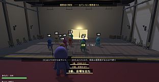 Death Game Simulator