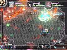 岚零之风 - Wind Horizon