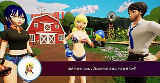 Boxing Babes II: Sexy Fight Hentai Anime Girls