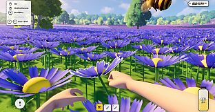 A Game About Bees, Flowers and Vacuum