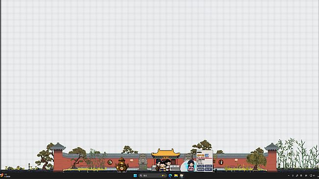 桌面仙门 Desktop Immortal Sect