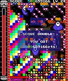 COSMIC SNAKE 8473/3671(HAMLETs)