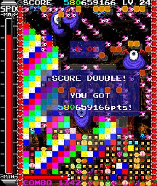 COSMIC SNAKE 8473/3671(HAMLETs)