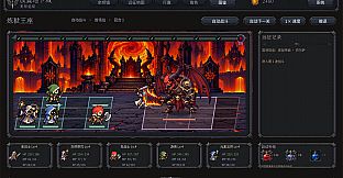 Idle Dungeon: Endless Expedition