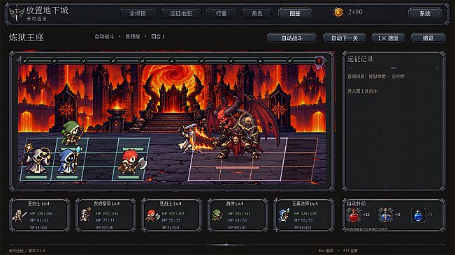 Idle Dungeon: Endless Expedition