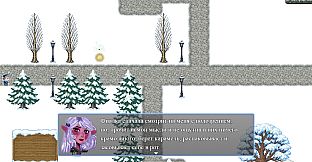 Предновогодняя сказка