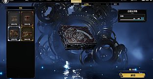 Lost Islands - Pioneer Pack