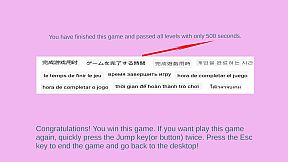 Drop one NPC to another