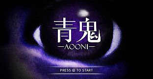 Aooni