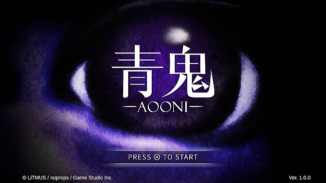 Aooni