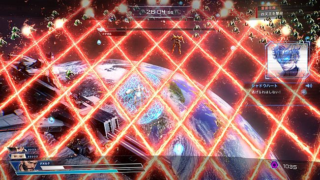 Steel Knight's ARMIS