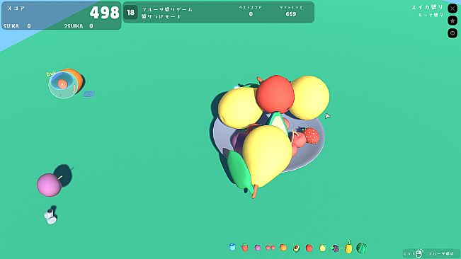 SUIKA DISH More Plates