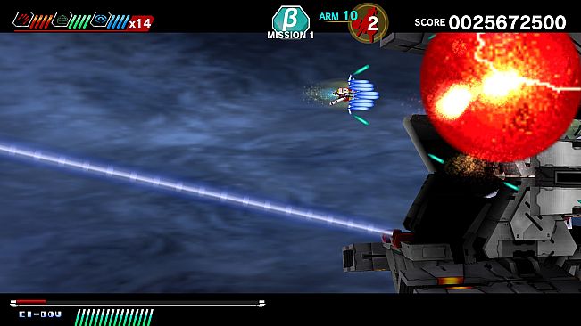 DARIUSBURST Chronicle Saviours - Soukyuugurentai
