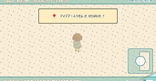 exp!A楽曲集@Exclamation