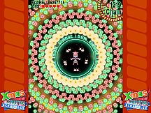 Xmas Shooting - Scramble!!