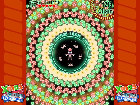 Xmas Shooting - Scramble!!