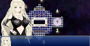 Rei and the Floating City