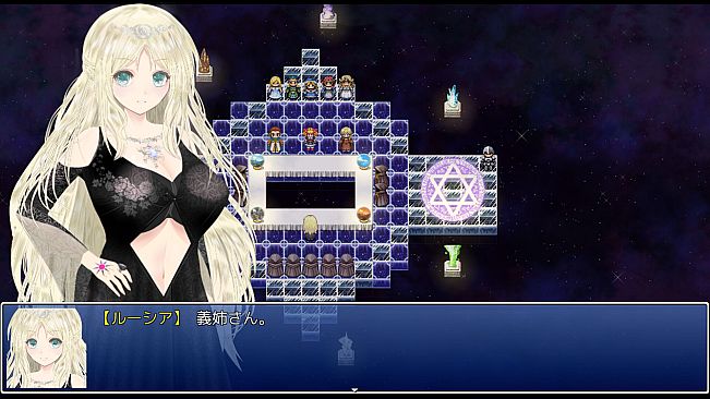 Rei and the Floating City