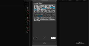异星归途 Alien Homebound