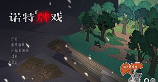 Knot Knot: Card Theater