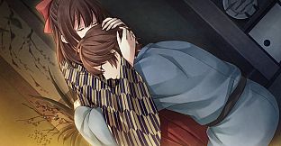 Meiji Tokyo Renka Twilight Kiss