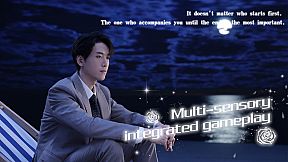 Digital Heartbeat：Unknown Lover