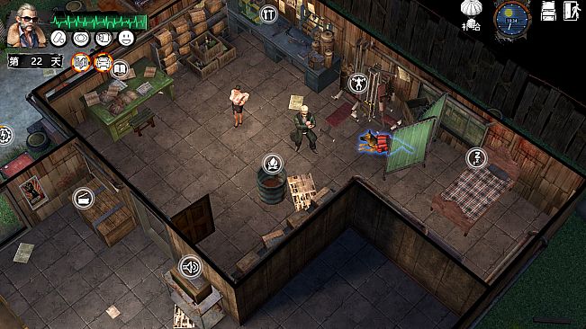 Delivery From The Pain -  Big brother's legend / 末日方舟-老大哥传奇