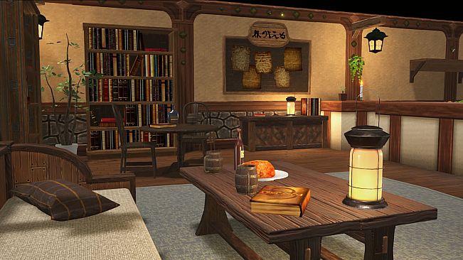 RPG Developer Bakin Leafy Lodge