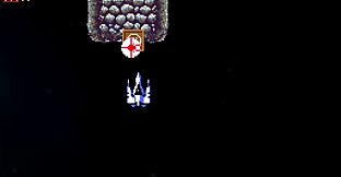 Starry Moon Island 2 Star Ocean MP05