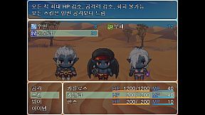 모험가 길드의 해결사: 카를로스