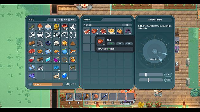 Dino Epoch: Fantasy Tale