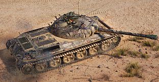 World of Tanks — 112 Pack (VIII Chinese Heavy Tank)