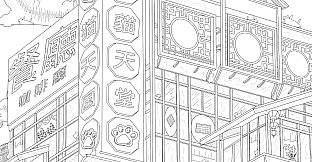 100 Asian Cats - Extra Content