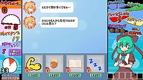 Hina-chan's Sticker Survival