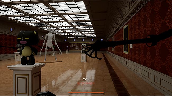 Gallery : Moa's Room