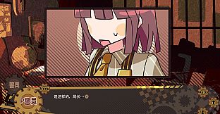 持镣铐者#735