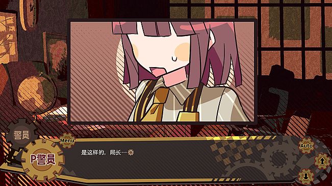 持镣铐者#735