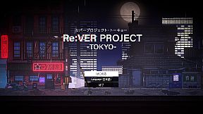Re:VER PROJECT -TOKYO-