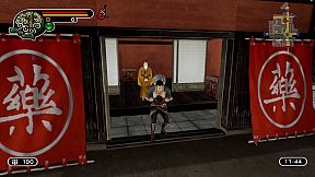 Kamiwaza: Way of the Thief