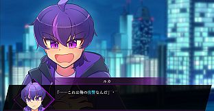 リベンジ・ハート