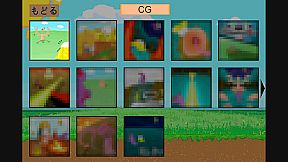 MedaAbi: The Mystery of Pusini