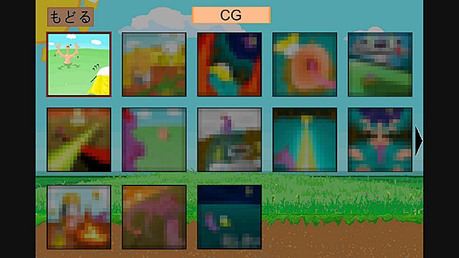 MedaAbi: The Mystery of Pusini