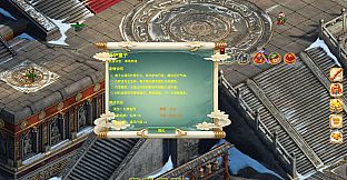 牛马沉默之绝世传奇