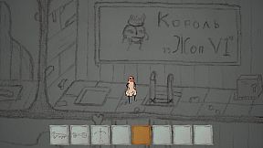 Dickland: Horror Quest